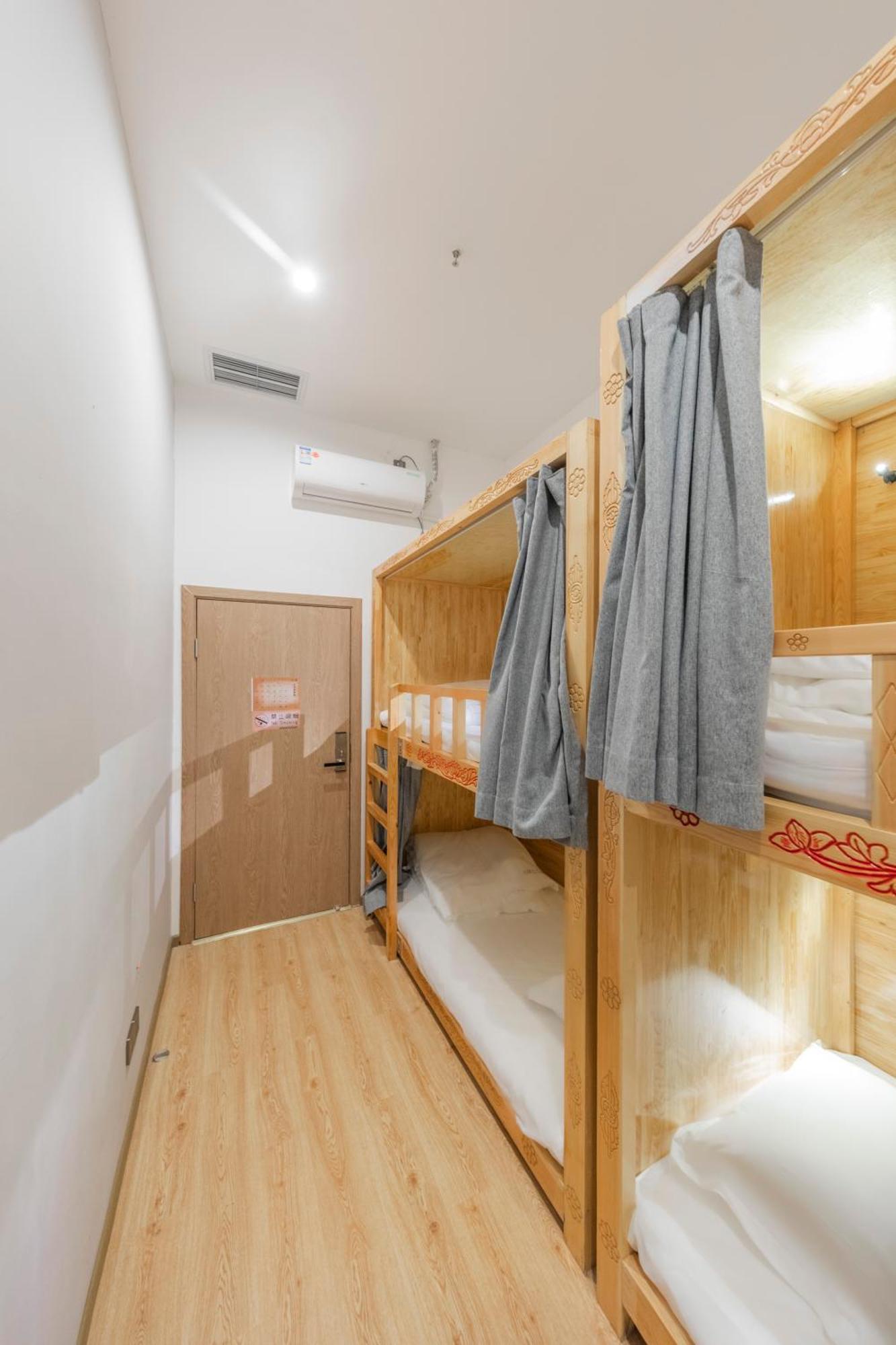 Fangorn Hostel Τσονγκίνγκ Εξωτερικό φωτογραφία