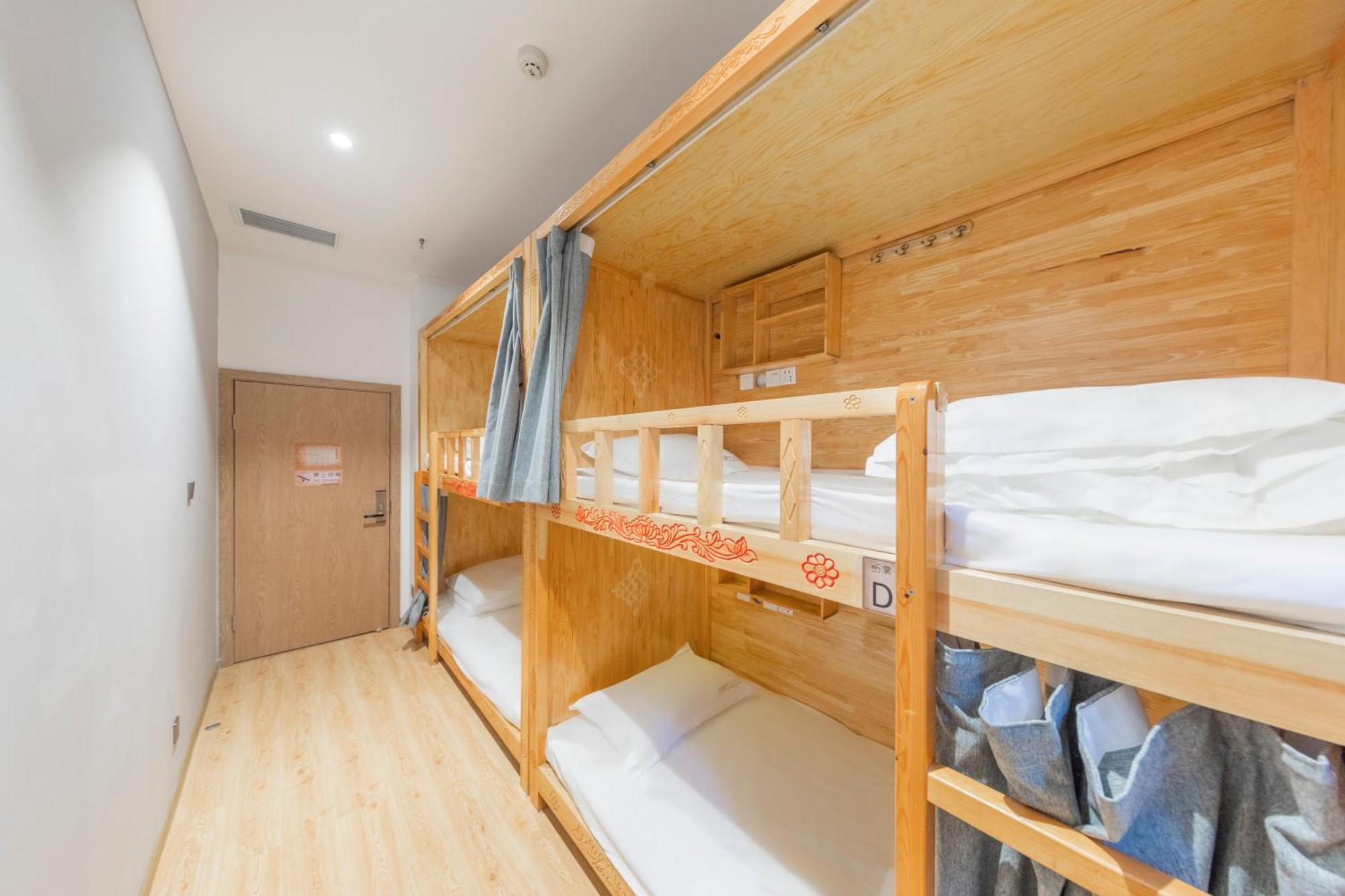 Fangorn Hostel Τσονγκίνγκ Εξωτερικό φωτογραφία