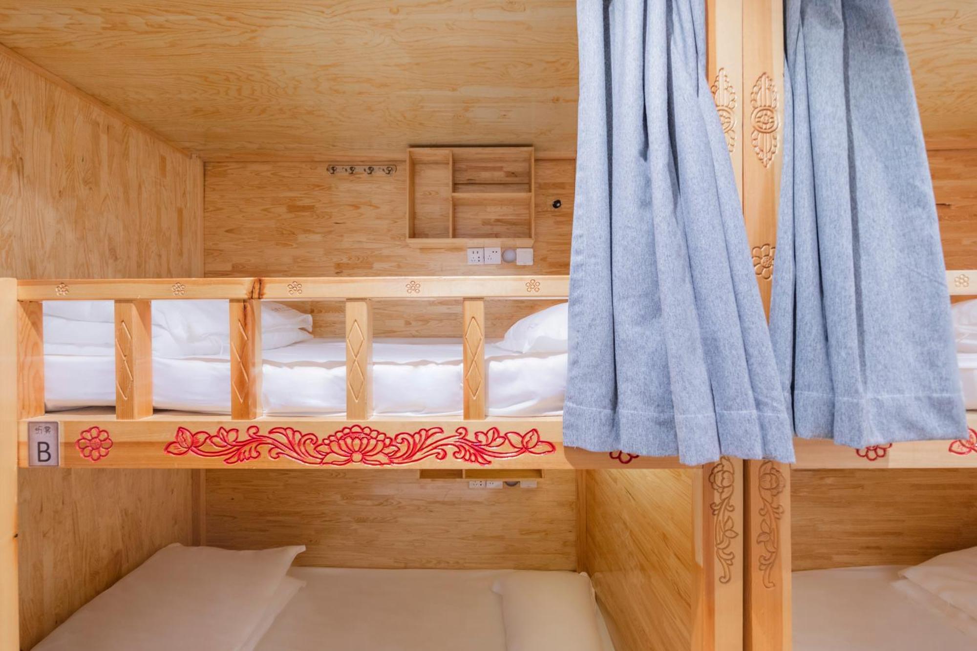 Fangorn Hostel Τσονγκίνγκ Εξωτερικό φωτογραφία