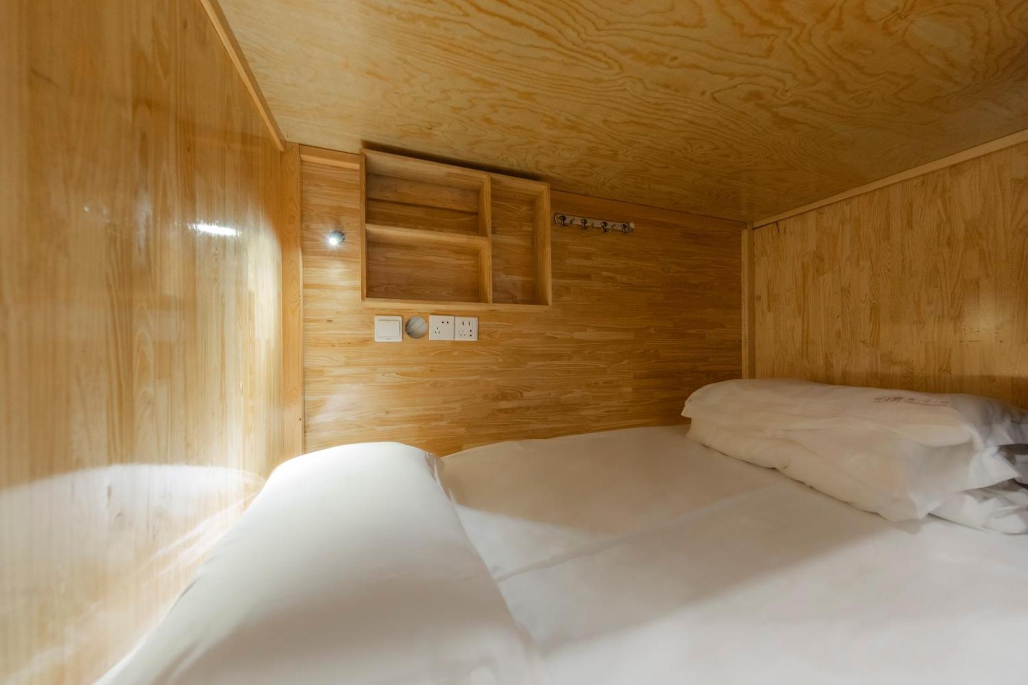 Fangorn Hostel Τσονγκίνγκ Εξωτερικό φωτογραφία